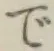 Chữ で