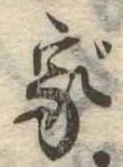 家 위치 확인됨
