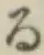 文字る