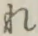 Character れ