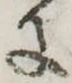 𛂌の位置