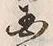 Chữ 国