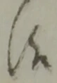 治 위치 확인됨