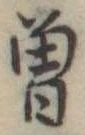 미지정 위치 확인됨