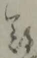 難 위치 확인됨