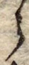 𛃰 위치 확인됨