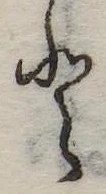 𛁻 위치 확인됨