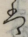 位置 確認된 𛂣