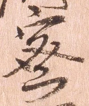密 위치 확인됨