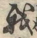 我 위치 확인됨
