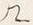 글자 九