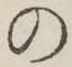 字の