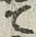 文字て