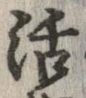 活 위치 확인됨