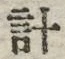 Chữ 計