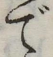 で 위치 확인됨