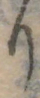 Đã định vị り