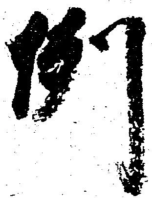 例 위치 확인됨