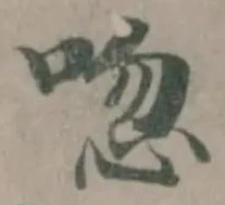 唿 위치 확인됨