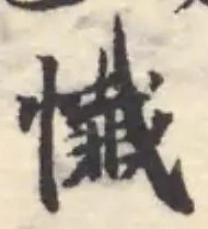 懴 위치 확인됨
