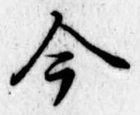 今 위치 확인됨