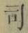 文字 司