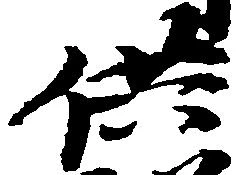 供 위치 확인됨