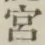 글자 宮