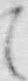 字て
