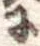 𛂋 위치 확인됨