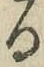 字る