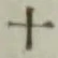 字十