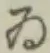 글자 ゐ