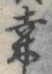 桑 위치 확인됨