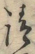 請 위치 확인됨