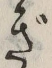 ぎ 위치 확인됨