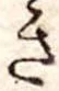 位置定マレルき