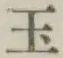 글자 玉