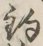 釣 위치 확인됨