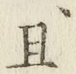 字且