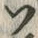 字ソ