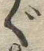ぐ 위치 확인됨