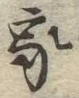 家 위치 확인됨