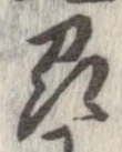 州の位置