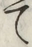 文字て