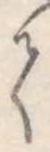 𛁳 위치 확인됨