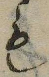 㐌定位𣗓檊