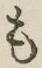 字も