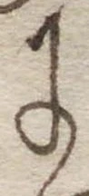 位置 確認된 𛂌