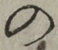 字の